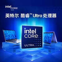 Ordinateurs tout-en-un pour HP OmniStudio X27 Intel Core U7-155H U7-356H U9-386H DDR5 RTX5050 2.5K/4K 27 pouces Argent