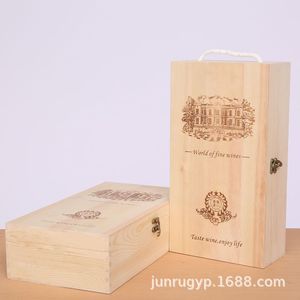 Caja de Regalo de Madera para Vino, Paquete Doble, Rectangular, Color Madera Natural, Empaque para Bebidas - Product Image 4
