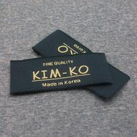 Fabricant d'étiquettes de col de vêtement tissées de luxe à haute densité personnalisées Logo personnalisé de luxe pour l'emballage des vêtements et les produits d'impression
