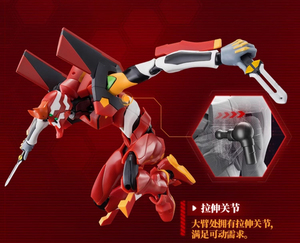 Figuras Blokees Neon Genesis Evangelion 02, Versión China Original, Modelos para Armar, Bloques de Construcción, Caja Sorpresa - Product Image 6
