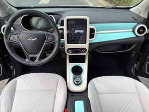 Auto Usado Chino Barato Ant 2020 2021 2022 con Garantía <span class=keywords><strong>de</strong></span> Un Año - Product Image 5