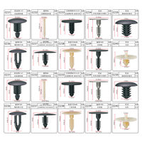 C42 Clips de voiture Attache Clips de fixation de voiture Rivet en plastique en plastique à vendre
