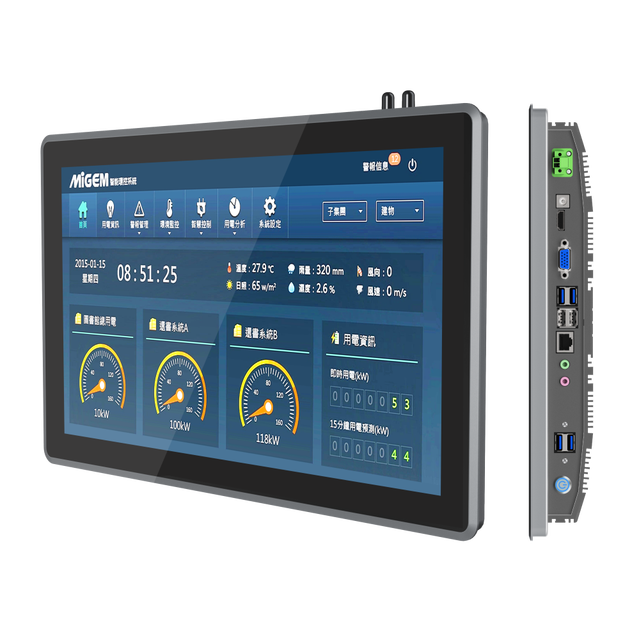 5G WIFI Embedded 10.4 Industrial Mini Pc Pure Flat Wall Mount Capacitive Touch Screen All in One Panel Pc Industrial