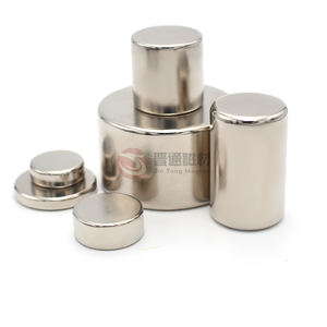 המגנטיזציה גיליון כפתור דיסק טבעת סיר בר פרסת קשת בלוק צילינדר כדור מגנט רדיאלי Ultra דק וו גדול מחזיק - Product Image 1