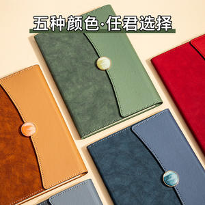 Coffret Cadeau Carnet en Cuir Personnalisé pour Bureau, Impression Numérique, Reliure Filée, Papier Daolin 80g - Product Image 3