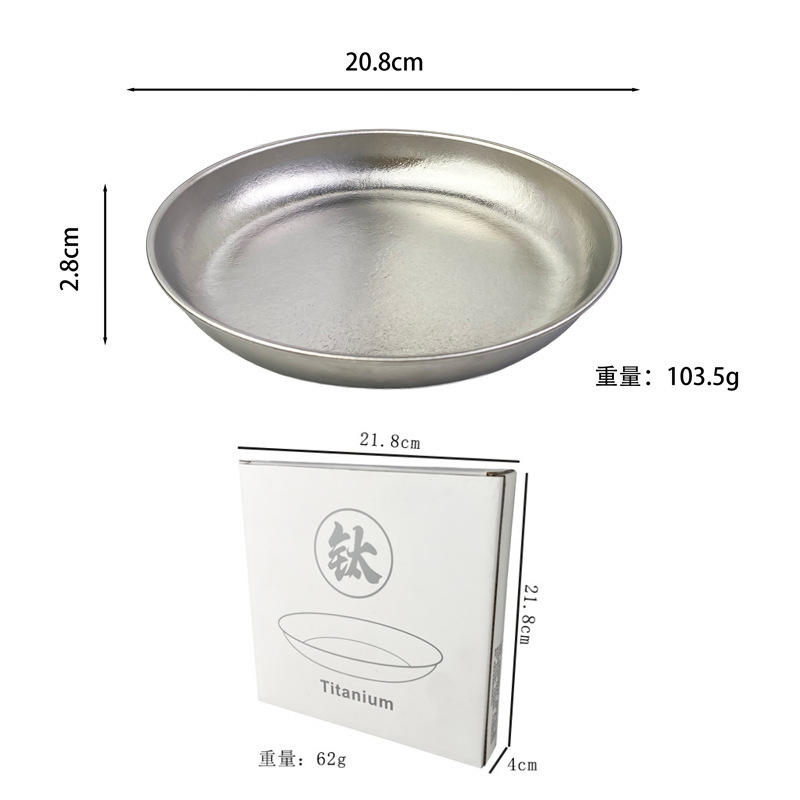 19 cm argent brillant (boîte unicolore)