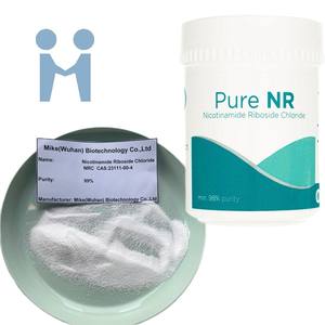 Usine anti-âge NRC 99% chlorure de nicotinamide riboside NR 23111-00-4 - Product Image 3