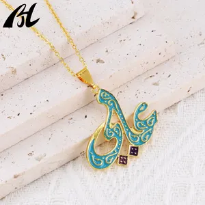 中东珠宝18k镀金阿拉伯字母项链女性独特魅力优雅珠宝项链