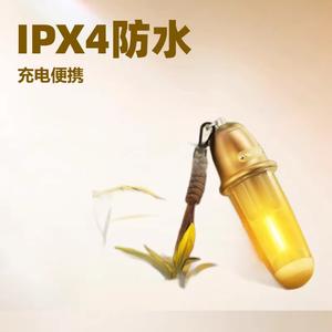 Lanterne de camping portable Smiling Shark, batterie rechargeable LED, lumière blanche chaude avec cordon pour randonnée en plein air - Product Image 4