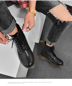 dr martens kolbert quotes