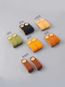 Genuine Leather Cabinet Pulls with Solid Brass Buttons Soft Anti-collision Drawer Handles for Wardrobe TV Cabinet Sideboard - Product Image 2