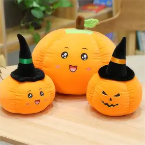 Halloween Plush Kids Toy Home Decor/Claw Machine Doll/Halloween Pumpkin Doll Stuffed Bag