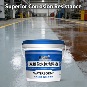 สีอะคริลิคสำหรับทำเครื่องหมายถนน สีสำหรับทำป้ายจราจรแบบแห้งเร็ว สีสำหรับทำเครื่องหมายที่จอดรถ สีสำหรับพื้นปูนโรงงาน สีสำหรับขั้นบันได - Product Image 3