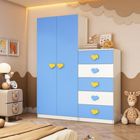 Armoire, Commode de Rangement pour Enfants, Meuble de Rangement Combiné avec Tiroirs pour Bébé, Armoire de Chambre pour Garçons et Filles, Simple