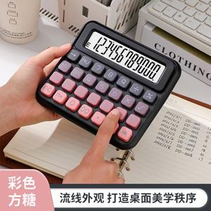 Calculadora de pantalla grande Fangtang, 12 dígitos, fuente de alimentación dual, diseño de color degradado para estudiantes y uso en la oficina - Product Image 4