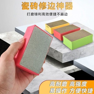 Diamond Polishing Pad For Ceramic Tile Marble Glass Slab Fine Abrasive Sponge Back Angle Grinder Universal Use - Product Image 2