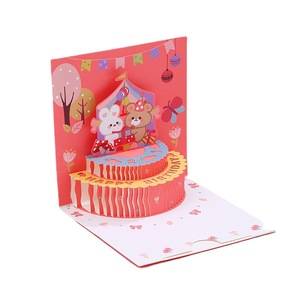 Carte de vœux d'anniversaire en 3D pop-up à succès, adorable ours en peluche doux et mignon, carte de vœux d'anniversaire - Product Image 1