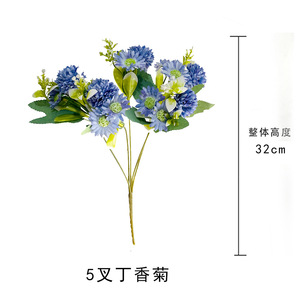Bouquet de chrysanthèmes artificiels 32 cm, fleurs en soie, décoration de mariage, décoration de la maison, accessoires de photographie en extérieur, matériaux de bricolage - Product Image 4