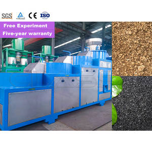 बड़ी क्षमता वाली मिट्टी जैव कार्बनिक उर्वरक ग्रेनाइट मशीन - Product Image 1