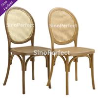 Chaise Louis de Offre Spéciale de luxe moderne restaurant configuration banquet événement PP salle à manger en plastique chaise de cérémonie pour hôtel événements mariages