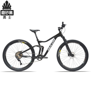 Bicicleta de Montaña Huldabike Warrior con Suspensión Completa, 10 Velocidades, Cuadro de Aleación de Aluminio, Eje Pasante, Bicicleta de Trail - Product Image 2
