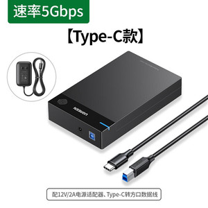 Ugreen Vỏ Bọc Ổ Cứng Ssd 3.0 Inch 2.5 Inch Usb 3.5 Bên Ngoài 5Gbps - Product Image 2