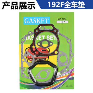 Juntas para sistema de motor de vehículo, bomba de agua y generador de gasolina, incluyendo juntas de papel para silenciador y juntas de asbesto - Product Image 3