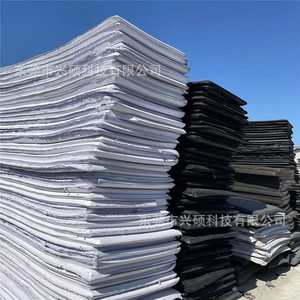 Rouleau de latex SBR personnalisé Xingshuo, épaisseur 35 mm, noir, blanc cassé, antidérapant, embossé, matériau de plongée avec trous de ventilation - Product Image 1