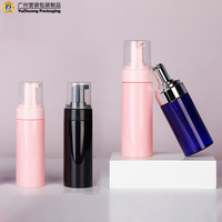 Bouteilles de mousse en stock d'usine 100ml 150ml 200ml 220ml 250ml transparentes avec pompe dorée, flacon en plastique pour mousse 5oz 8oz, contenant cosmétique