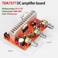 TDA7377 Carte amplificateur de puissance DC DC12V 40W Module stéréo de voiture Carte mère Accessoires audio avec boutons en plastique