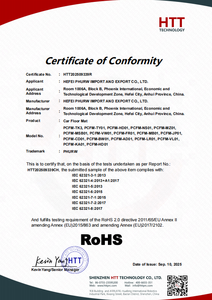 เสื่อท้ายรถด้านหน้าของ phurw แผ่นปูท้ายรถกันน้ำสำหรับรถรุ่นเทสลาเสื่อท้ายรถ3D 2019 - 2025 - Product Image 4
