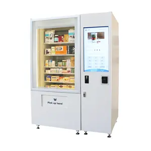 自动便利店自动售货机出售基本食品沙拉