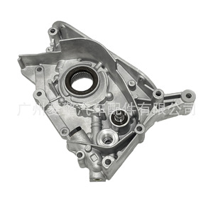 Pompe à huile MD181579 MD303736 pour moteur Mitsubishi L200 L300 Pajero 4D56 - Product Image 1