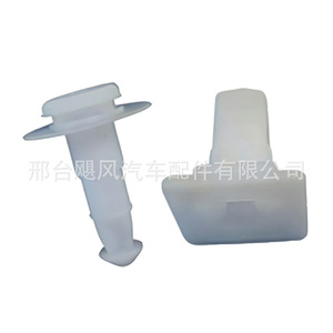 คลิปยึดกันกระแทกหลังรถยนต์ Hurricane Auto Parts สำหรับ Tesla Model Y ตัวล็อคพลาสติกสำหรับซ่อมแซมและเปลี่ยน - Product Image 3