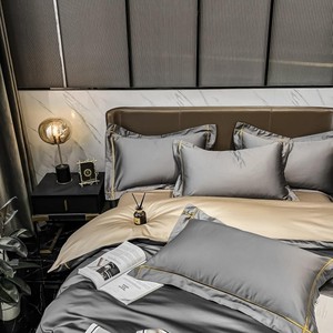 100% Cotton <strong>Duvet</strong> <strong>Cover</strong> <strong>Grey</strong> Bedsheet Bedding Set 200TC - Product Image 3