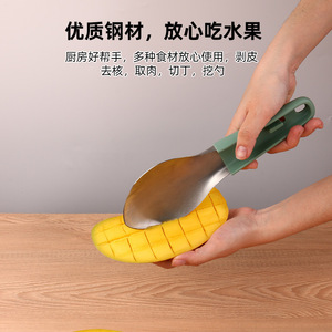 Mango Slicer <b>Set</b> 3Pcs Stainless Steel With Pp Handle For Fruit Peeling And <b>Dicing</b> Tools - Product Image 5
