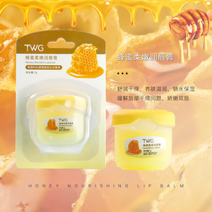 TWG Todo el año Anti-Secado Cracking Mineral Bálsamo labial <span class=keywords><strong>Aloe</strong></span> <span class=keywords><strong>Vera</strong></span> Infusión Hidratante Base de lápiz labial Fresa Perfumado <span class=keywords><strong>Labios</strong></span> suaves <span class=keywords><strong>Labios</strong></span> - Product Image 6