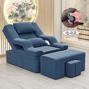 Cómoda <span class=keywords><strong>Cama</strong></span> <span class=keywords><strong>de</strong></span> Masaje Eléctrica Plegable Moderna y Portátil con Funciones <span class=keywords><strong>de</strong></span> Spa para Pies, Pedicura, Uñas y Pestañas para Uso Comercial en Salones - Product Image 2