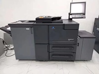 JUKAI высокое качество используется копировальная машина для Konica Minolta Bizhub BH pro 951 1051 1052 1100 1250 принтер машина