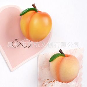 Imán de Resina para Refrigerador con Diseño de Durazno Amarillo, Adhesivo Magnético Decorativo con Diseño Realista de Fruta en 3D, Paquete Individual - Product Image 1