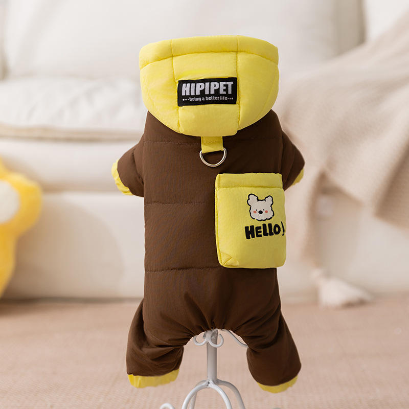 Coffee-colored bear down jacket