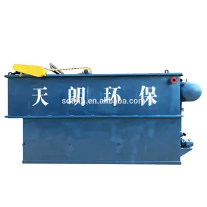 High efficiency daf system dissolved air flotation unit dissolved air flotation system for wastewater recycling pretreatment