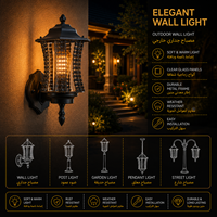 Lámpara de Pared Decorativa para Exteriores con Pantalla de Eslabones de Cadena para Iluminación de Jardín de Villa