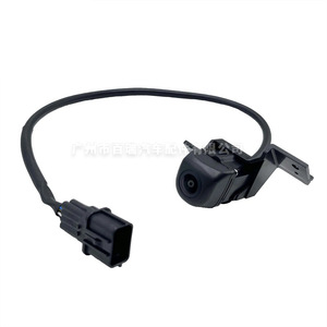 Caméra de recul Hyundai Tucson 95760-D3001, résolution 460x600, vision nocturne, 12V DC, caméra de recul pour voiture - Product Image 1