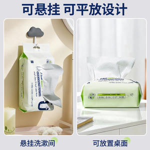 Serviette nettoyante Uukkg, 60 feuilles, serviette faciale en coton doux et épais pour un usage quotidien - Product Image 2