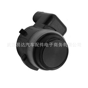 Capteur d'aide au stationnement 5Q0919275C pour Volkswagen Golf Audi, radar de recul, capteur électrique d'aide au stationnement - Product Image 3