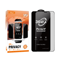 Protection d'écran 3D en verre trempé HD 9H anti-espion 360°, antistatique ESD et anti-traces de doigts pour iPhone 17 / 17 Pro