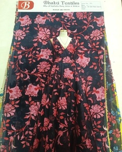 Robes décontractées pour filles/femmes en tissu polyester fini, respirant, léger, floral, écologique et doux - Product Image 1