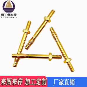 ADB Edinburgh Banana <b>Plug</b> 6.5*43-4.0mm Brass Gold Plated Pin Connector For Circuit Board Speaker Use - Product Image 5
