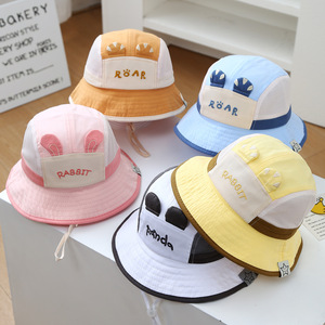 Chapeau de protection solaire pour enfants, chapeau pour fille, chapeau pare-soleil pour bébé, chapeau de pêcheur fin d'été pour garçon, chapeau en maille 100% coton, dessin animé animal - Product Image 1